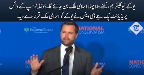 UK will be the first Islamic country having nuclear weapons - Huge statement by Trump's VP Pick JD Vance