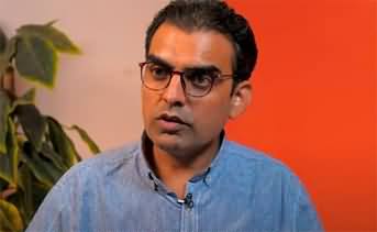 Umar Cheema's tweet on amendment in Mubarak Sani case judgement