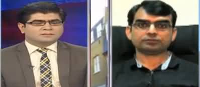 Umar Cheema Shocking Revelation: UK Company Facilitating Fraudsters Operating From Karachi