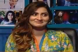 Umer Sharif Show Man (Comedy Show) – 21st January 2017