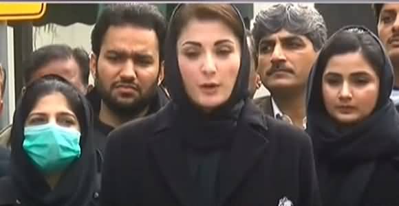 UN Asks Staff To Avoid Travelling On Pakistan-registered Airlines - Maryam Nawaz Lashes Out On Govt