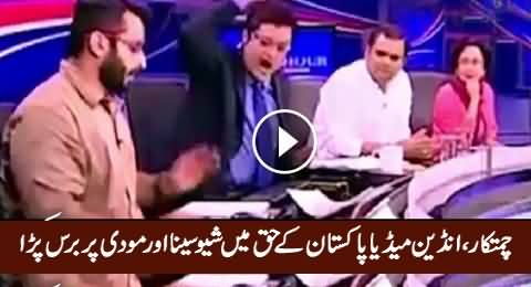 Unbelievable: Indian Media Blasts on Shiv Sena & Modi in Favour of Pakistan