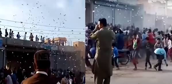 Unbelievable!!! Rain of Currency Notes in Wedding