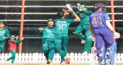 Under-19 Asia Cup: Pakistan beat India by two wickets in last ball thriller match