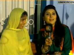 Undercover - 9th August 2013 (Eid Manaein Unke saath Jo Apnay Azeezon se Door Hain)