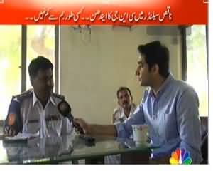 Undercover (Awam Maut Ko Gale Lagane Par Majboor) – 29h November 2013