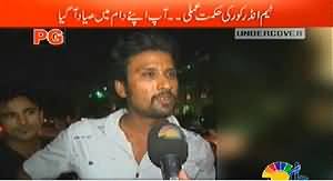 Undercover (Black Mailing Karega Tu Marega) –30 March 2014