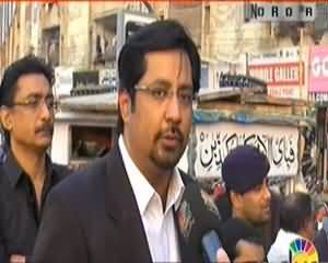 Undercover (Car Parking Mafia) – 20th December 2013