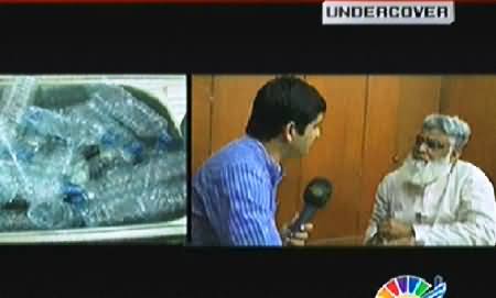 Undercover (Fake Mineral Water Business Exposed) – 3rd August 2014