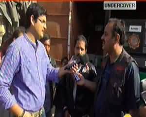 Undercover (Karachi Jaisey City Mein Security Mein Ghaflat) - 19th January 2014