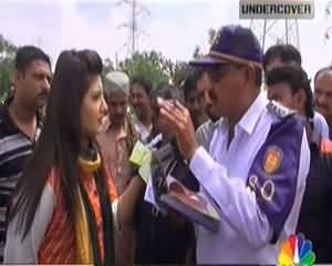 Undercover (Karachi Ke Sarko Pe Rishwat Ka Bazaar Garam!!)- 4th October 2013