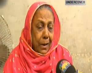 Undercover (Karachi Mein 1 Din Mein 1 Crore Gutkaa Khaya Jata Hai) - 29th December 2013