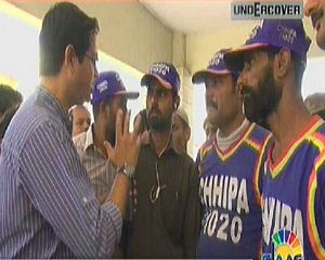 Undercover (Karachi Mein Hospitals Aur Ambulances Ka Haal) – 23rd February 2014