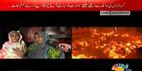 Undercover (Karachi Timber Market Mein Aatishzadgi) - 4th January 2015