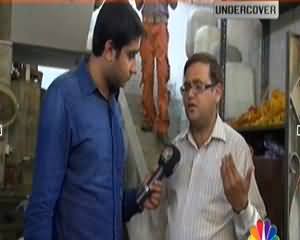 Undercover (Khuwateen Hoshyar Hojain, Bazar Mein Agai Hain Zehrili Choriyaa) - 22nd November 2013