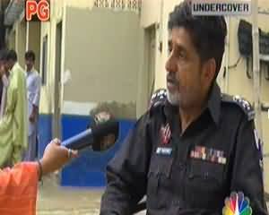 Undercover (Kiya Police In Mini Cenima Bund Karwa Sakte Hain?) - 1st November 2013
