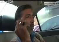 Undercover (Line Mein Lage Baghair Passport Banwayein) – 27th December 2015