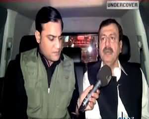 Undercover On Jaagtv – 5th July 2015