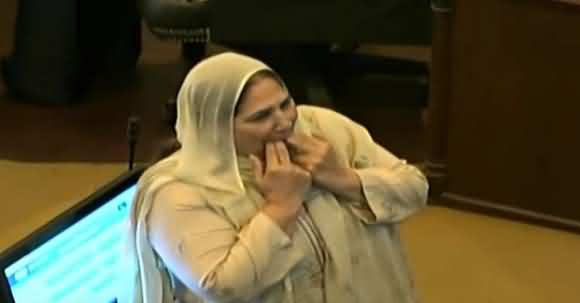 Unique Activities Of Female MPA Neghat Aurakzai In KPK Assembly Whistling During Session