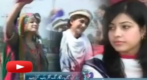 University and College Girls Dance in a Cultural Function in Peshawar