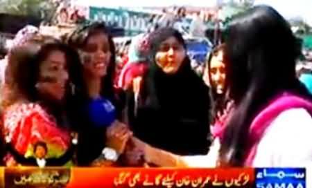 University, College and School Girls Reached PTI Jalsa Venue Sargodha