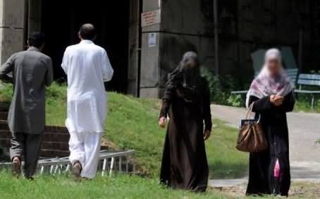 University Girl Sexually Harassed in Peshawar University, Students Protesting