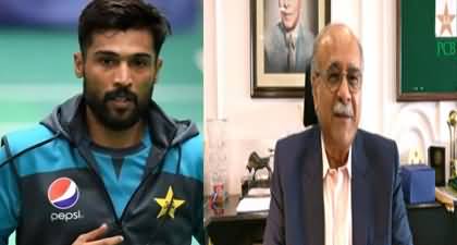 Unremembered Mohammad Amir welcomes Najam Sethi as new chairman of PCB