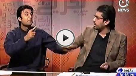 Unseen Video Clip of Intense Fight Between Murad Saeed and Arsalan Iftikhar