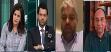 UPFRONT with Mona Alam (Ban on PTI | IPPs Issue) - 24th July 2024