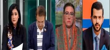 UPFRONT with Mona Alam (Bilawal's Criticism | ECP Judgement) - 23rd November 2023