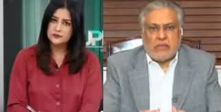 UPFRONT With Mona Alam (Exclusive Talk With Ishaq Dar) - 3rd February 2024