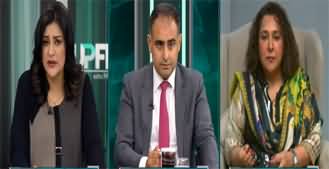 UPFRONT with Mona Alam (Saudi Investment in Pakistan) - 16th April 2024