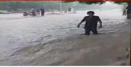 Urban Flooding Situation In Some Of Karachi's Area After Rain