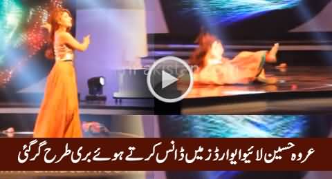 Urwa Hocane Badly Fell Down on Stage While Performing At Lux Style Awards 2015