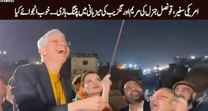 US Ambassador & Consul General enjoy kite flying in Lahore