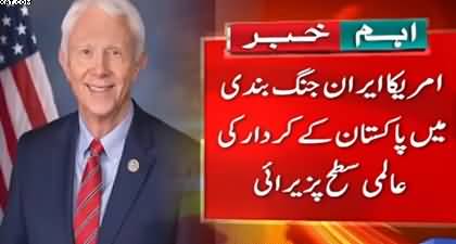US congressman Jack Bergman praises Pakistan’s role in regional security and diplomacy