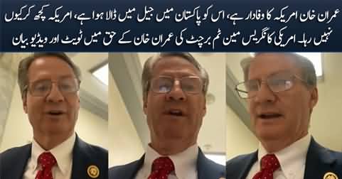 US congressman Tim Burchett's tweet urging US govt to get Imran Khan out of jail