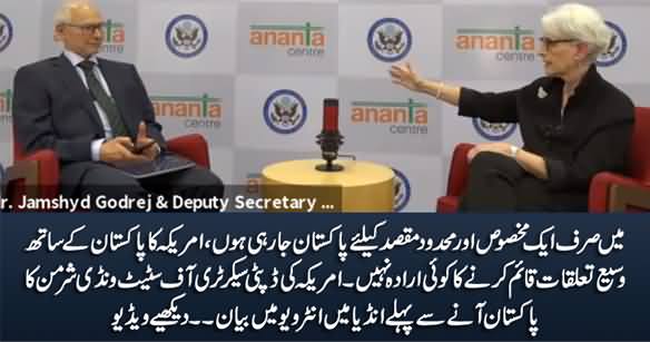 US Deputy Secretary of State Says America Has No Interest in Building Broad Relationship with Pakistan