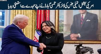 US Director of National Intelligence Tulsi Gabbard resigns