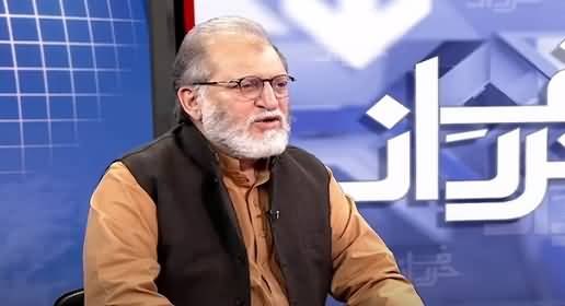 US Forces Entered In Syria Right After Joe Biden Became President - Orya Maqbool Jan