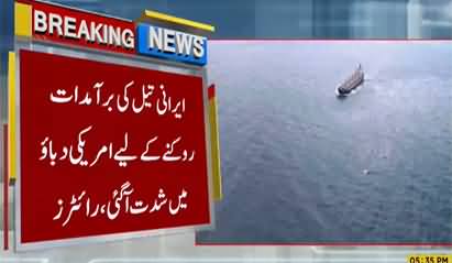 US Forces Turned Back 6 Major Iranian Oil Tankers in Strait of Hormuz