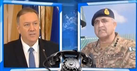 US Foreign Minister Mike Pompeo Called General Bajwa & Discussed Tense Situation B/W Iran And USA