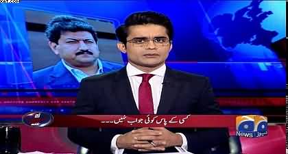 US-Iran talks are still on track - Shahzeb Khanzada's analysis
