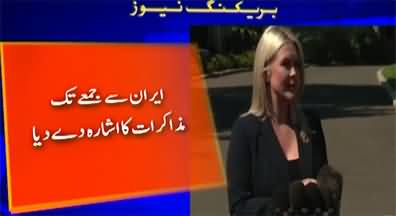 US-Iran talks could be held as early as Friday, says Trump