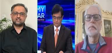 US–Iran Talks in Islamabad: Breakthrough or Breakdown? Kamran Khan Show