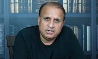 US secretary call to Ishaq Dar: Is US ready to give guarantees for Imran Khan? Details by Rauf Klasra