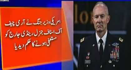 US Secretary of War orders Army Chief General Randy George to resign