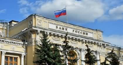 US slaps sanctions on Russia’s central bank, threatens more action