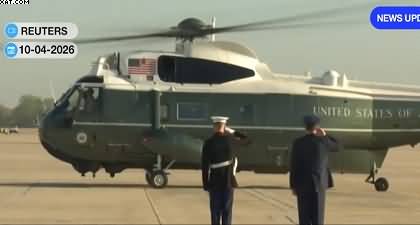 US Vice-President JD Vance departs for Islamabad