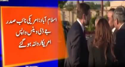 US Vice President JD Vance departs to the United States after negotiations